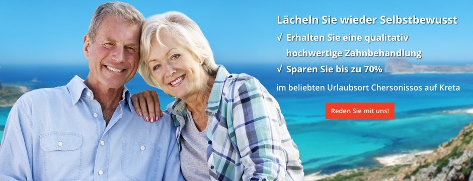 Zahnreisen, Zahnimplantate im Ausland, Zahnartzt Griechenland|Zahnbehandlung im Ausland,Hochwertig Zahnersatz,Zahntourismus Griechenland